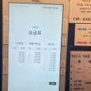 둔촌스터디뱅크독서실 이미지