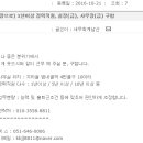 세무회계남산 이미지