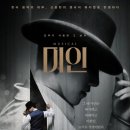 홍스타컴퍼니 - 완주군 신리로 12-11 | 홍스타컴퍼니