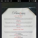 양곤하우스레스토랑 이미지