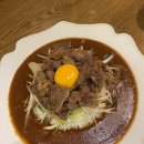 델리명가 이미지