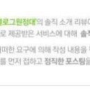 GS25 하남대로점 이미지