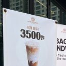 커피101스트릿(풍무점) 이미지