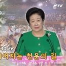 은혜글로벌 이미지