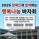 강남로1길 이미지