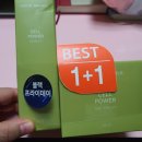 네이처리퍼블릭충주점 | [네이쳐리퍼블릭] 데이크림&에센스