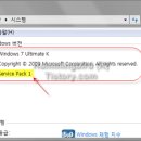 조일카서비스 이미지