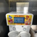 쿡123