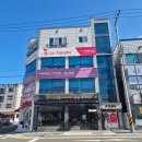 옥계북로2L-20 | 옥계동 EMS 체형관리 누워서 하는 다이어트 에소코핏 구미점