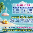 순천 조개창고