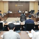수정환경개발
