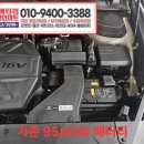 TM할인마트 이미지