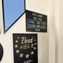 순정노래연습장 이미지