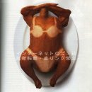 굿타임 - 동구 방어진순환도로 659-1 | 굿타임