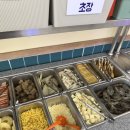 평택조개구이무한리필 이미지