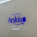 아름다움의원 이미지