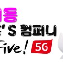 홍s컴퍼니 이미지