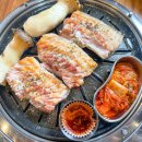 구공숙성돼지 이미지