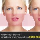 황호성형외과 이미지