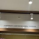 서민막국수 이미지