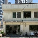 부덕커피로스터스 | 전남 화순 카페 부덕커피로스터스 숨겨진 찐커피맛집