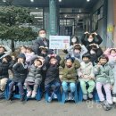 새솔아델포레어린이집
