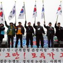 강정천(해군기지) 이미지