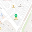 롯데마트 상당점 롯데리아 네이버블로그
