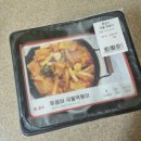 더팜홈쿡 밀키트 투움바 국물떡볶이