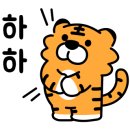 시드니양꼬치 네이버블로그