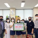 거창여자고등학교 이미지