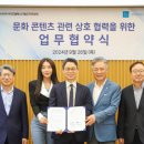 아시아경영자문 이미지