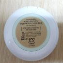 (주)스킨네이처 이미지