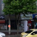 산업단지4길(풍산읍) | 평택시 현지인 가성비 한식뷔페 맛집 정리 비교 정보