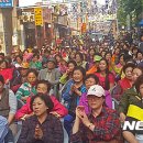 수정남로 이미지