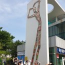 청석초교(병설) 이미지