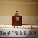 철원군문화복지센터 이미지