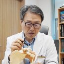 우정정형외과의원 이미지