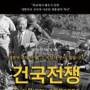 슬기세탁소 이미지