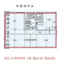 남동113 이미지