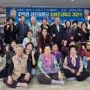 신천 경로당 이미지