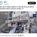현빈만 못 알아보는 초딩들 이미지