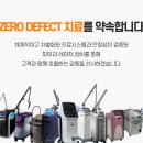 더블유피부과 이미지