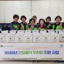 손길 이미지
