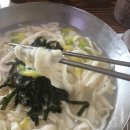 속리산손칼국수 이미지