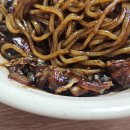 평화반점 이미지