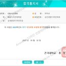 건국대학교 예술디자인대학원 이미지