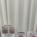 메이드앤미스튜디오