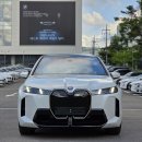 카스정보시스템 | 페이스리프트 화이트 색상 카스타니아시트 출고후기 포토 정보, BMW 안양 전시장 할인 가격 BMW 연말...