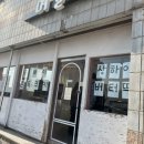 썬베이크 이미지